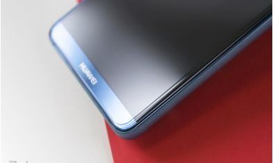 Dlaczego szkło hybrydowe FlexibleGlass nie pokrywa całego ekranu?